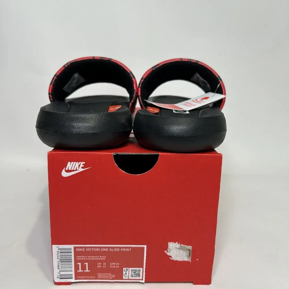 Nike this pair